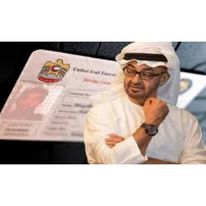 تجديد رخصة القيادة ابوظبي