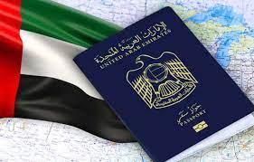  الاستعلام عن التأشيرة برقم الجواز الإمارات 